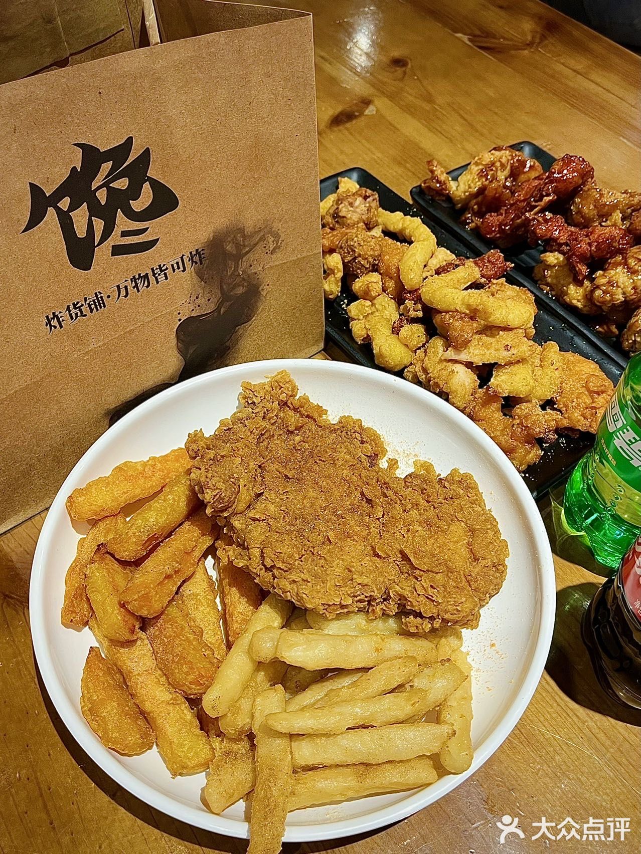臭鳜鱼酱配炸鸡真是吃一次惊艳一次🥰