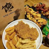 臭鳜鱼酱配炸鸡真是吃一次惊艳一次🥰