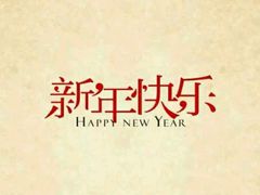 -Joy酒隐(西湖店)