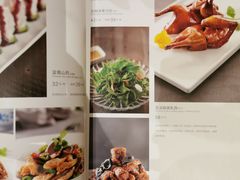-玉林烤鸭店(黄村康庄店)