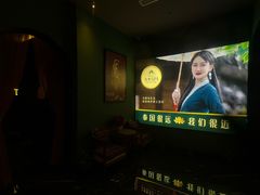 -怡泰SPA·泰疗按摩(谷阳北路店)