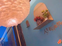 -蜜桃花开·中西融合菜E&W(南长街店)