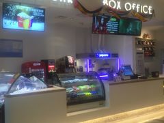 小食处-星轶影院(南京茂业天地店)