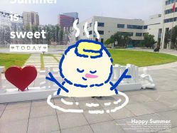 -北京科学中心儿童乐园