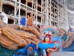 -四季贵州·山地温泉水世界