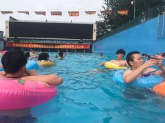 -欢乐水魔方水世界