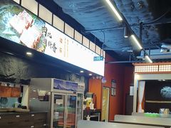 -肉百万·快乐炭烤(莞城万科店)