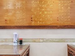 -丝路伊兰·兰州牛肉面(牛街总店)