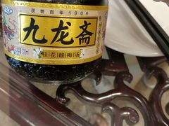-泰丰楼(前门西大街店)