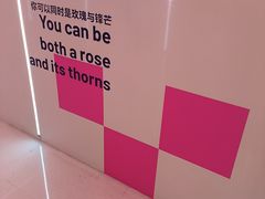 -天河领展广场