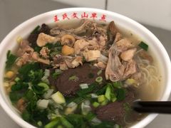 -文山荷鲜居(翠湖店)