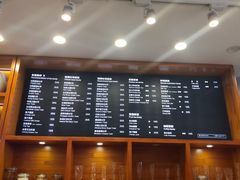 菜单-爸爸糖手工吐司(苏州环球188店)