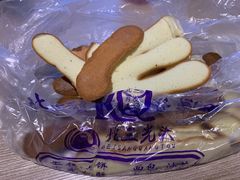 蛋黄片-北三凯奇清真食品店