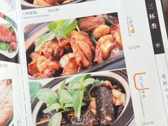 -乡亲鹅肉城(吴江店)