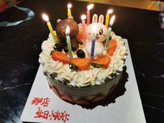 -卡漫莫尼蛋糕(徐汇店)