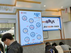 大堂-力香园猪脚米线(金星店)