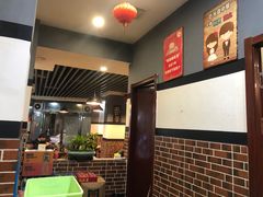 -碟滋味牛肉串串香火锅(田盛街店)