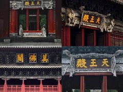 -报恩寺(平武县)