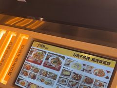 -熊吞·大碗丼烧肉饭(西市场嘉华店)