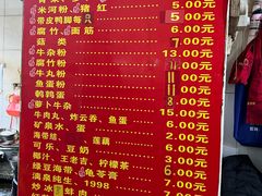-醒醒田螺(金奖总店)