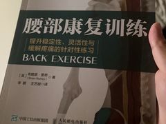 -中国人民解放军总医院