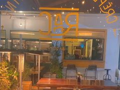 -RAC BAR(安福路店)