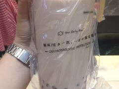 -KOI Thé(正佳广场店)
