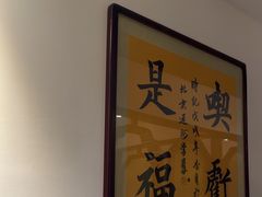 -徽州小镇(高新店)