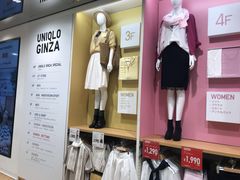 -优衣库(银座店)