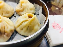 -苏亦铭馄饨店(凤凰西街店)