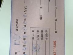-东易日盛·数字化全案家装(总店)