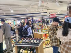-新罗免税店(首尔总店)