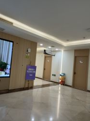 -上海伊莱美医疗美容医院