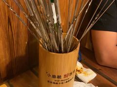 -福苗小骆驼烧烤(莲湖路店)