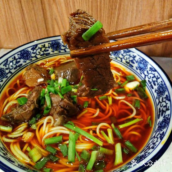 华有牛肉拉面(黄泥滂店)