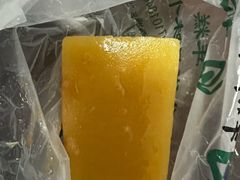 -清真·白记年糕(牛街北口店)