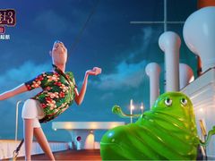 -中影新星影城(万科锦程店)