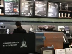 -星巴克(湖州梅地亚广场店)