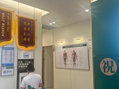 -通透堂中医·精准推拿(万科云城分院)