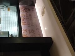 -太二酸菜鱼(海口友谊广场店)