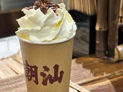 -成川茶店·潮汕工夫浓茶(万象店)