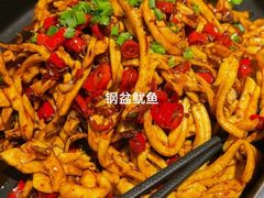 -大碗先生(保利店)