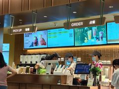 -奈雪的茶(石家庄万象城店)