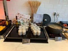 -福州仓山万达浦上大道地铁站锦江都城酒店