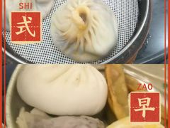 -李记清真馆(打钉巷店)