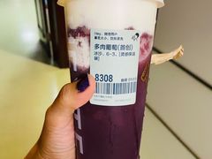多肉葡萄-喜茶(北京五棵松华熙店)