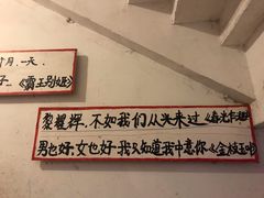 -为你钟情咖啡馆(春熙路太古里步行街店)