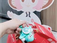 -海底捞火锅(玉桥商业广场店)