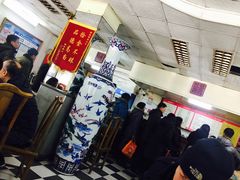-四平包子铺
