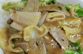 Pork Liver Rice Combo